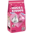 thumbnail image 2 of Hershey's Hugs & Kisses Assorted Flavored Valentine's Day Candy, Bag 23.5 oz, 2 of 2