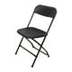 thumbnail image 1 of Silla Plegable Samsonite Negra, 1 of 4