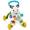 thumbnail image 1 of Fisher-Price Coffret de jeu Premiers Pas Zèbre – Édition Française, 1 of 8