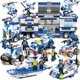 thumbnail image 2 of Bloques de construcción PX130 compatibles con bloques de construcción especiales de la serie de policías militares de la ciudad de la policía para jardín de infantes, bloques de construcción, 2 of 3