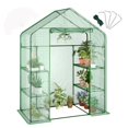 thumbnail image 1 of QinaQin Invernadero exterior walk-in de uso rudo con cubierta PE resistente, ideal para plantas, jardinería y germinación, 1 of 8