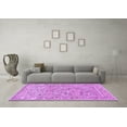 thumbnail image 3 of Ahgly Company Indoor Rectangle Animal Purple Traditional Area Rugs, 3' x 5', 3 of 4