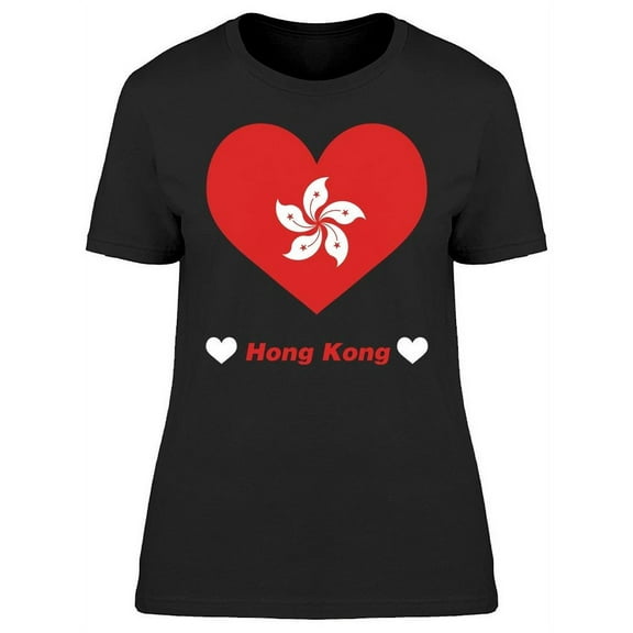 Heart Of Hong Kong T-Shirt Women -Image by Shutterstock, Female XX-Large