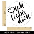 thumbnail image 2 of I Love You in German Ich Liebe Dich Heart Self-Inking Rubber Stamp Ink Stamper - Red Ink - Mini 1/2 Inch, 2 of 7
