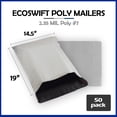 thumbnail image 2 of EcoSwift Brand Premium Poly Shipping Bag Waterproof Durable Self-Seal Mailer 2.35 Mil, 14.5 in. x 19 in. (Size 7), Solid Gray, 50-Pack, 2 of 5