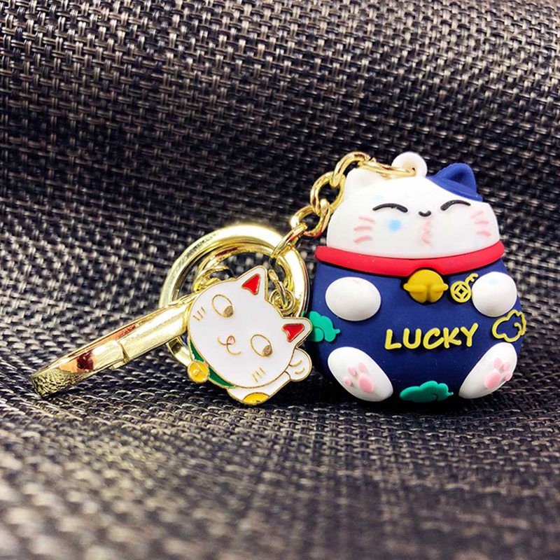 AkoaDa - AkoaDa Lucky Cat Keychain Key Ring PVC Lucky Cat Fortune Cat ...