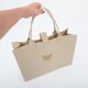 thumbnail image 3 of unbranded Bolsa Reutilizable Beige De Fieltro Para Almacenaje Con Manijas Firme Y Gran Capacidad, 3 of 6
