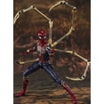 thumbnail image 3 of Marvel S.H. Figuarts Iron Spider Action Figure [Final Battle Edition], 3 of 4