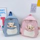 thumbnail image 4 of Mochila para niños 2022, mochila escolar de dibujos animados, adorable mochila de oso, mochila para jardín de infantes, 4 of 5