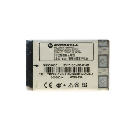- Motorola Replacement Battery for Nextel Phones SNN5705C NEXTEL i860 i930 i670 (Refurbished)