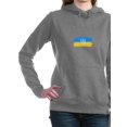 thumbnail image 1 of CafePress - Ukrainian Flag Sweatshirt - Pullover Hoodie, Classic & Comfortable Hooded Sweatshirt, 1 of 1