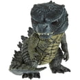 thumbnail image 1 of Funko Pop! Movies: Godzilla Vs Kong - Godzilla Multicolor, 3.75 inches, 1 of 2