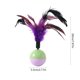 thumbnail image 3 of Pisexur Suministros para mascotas Pet Roly Poly Toy Roly Poly Badminton Shuttlecock Chew Toy Pussy And Dog Pet Toy Can Accompany Your Pet To Reliedom And Anxiety perros, perros, gatos y animales, 3 of 6
