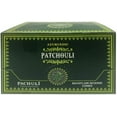 thumbnail image 2 of Patchouli Backflow Incense Cones For Waterfall And Mat Bundle, 2 of 5