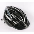 thumbnail image 3 of Louis Garneau Olympus Cycling Helmet - Black Yellow, 3 of 3
