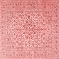 thumbnail image 1 of Ahgly Company Indoor Square Persian Red Traditional Area Rugs, 8' Square, 1 of 4