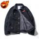 thumbnail image 3 of Abrigo de Jeans para Hombre Botones de Lana con Oveja Chaquetas Vaqueras Hombre Acolchado Acolchado Marrón Cálido Precio Barato Elegante Invierno 2024 de Tela, 3 of 5