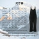 thumbnail image 5 of Pantalones de esquí para mujer, impermeables, resistentes al viento y cálidos, para exteriores, 5 of 7
