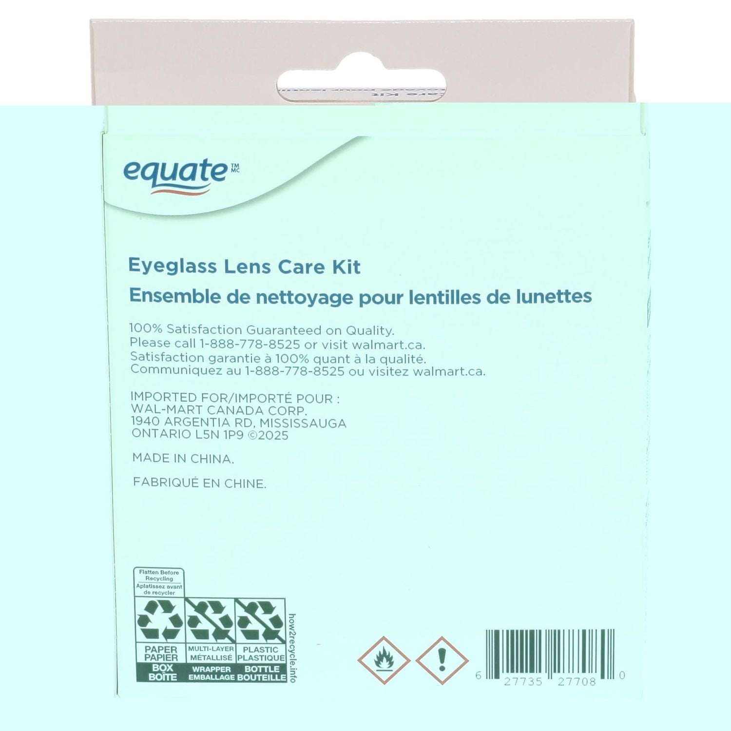 Equate Eyeglass Lens Care Kit