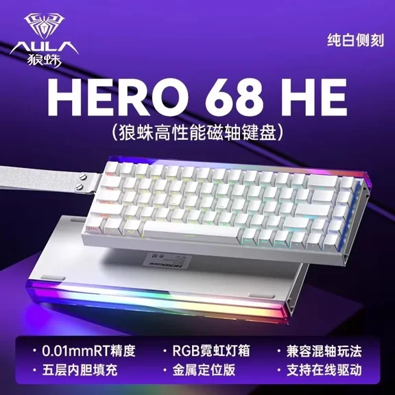 AULA HERO 68HE and Pro and Ultra 8K Magnetic Switch Gaming Mechanical Keyboard Mixable Axis RG Low Latency Wired Keyboard
