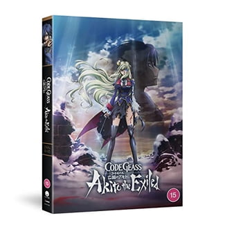 Goku Midnight Eye: Complete Ova Series (DVD) - Walmart.com Goku Midnight Eye: Complete Ova Series (DVD) - Walmart.com