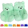 thumbnail image 1 of Teddy Bear Slippers For Women, Cute Indoor Non-Slip Warm Slippers(Blue), 1 of 7