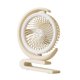 thumbnail image 4 of Ventilador de escritorio con carga USB, ventilador de mesa para el hogar, potente y práctico. Beige, 4 of 9