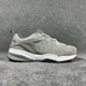 thumbnail image 1 of New Balance 608 V5 MX608UG5 Beige Gray Athletic Running Shoes Mens Size 12 D, 1 of 6