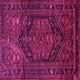 thumbnail image 1 of Ahgly Company Indoor Square Persian Pink Traditional Area Rugs, 6' Square, 1 of 4