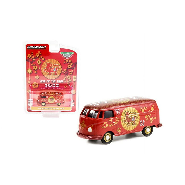Chinese Zodiac 2022 Year of the Tiger Volkswagen Type 2 Panel Van