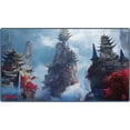 thumbnail image 3 of Ultimate Guard - Tapis de Jeu - Magic : The Gathering - Tarkir : Dragonstorm - Monastère de la Montagne de Cori, 3 of 7