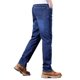 thumbnail image 2 of Pantalones vaqueros de hombre con forro polar, corte recto, elásticos, cálidos for el invierno, color azul claro, 2 of 7
