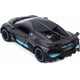 thumbnail image 2 of Bugatti Divo Diecast Metal Model Cars for Boy Toys Age 3-12 Pull Back Vehicles with Music Doors and Hood Can Be Opened(Gray), 2 of 4