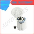 thumbnail image 3 of 16117300477 Fuel Pump Module Assembly for Mini Cooper F55 F56 2014-2021-, 3 of 4