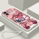 thumbnail image 3 of Cartoon Cute Angel Stitch Love Heart Case For Honor 90 70 X8 X7 X7A X8A X6 X6A X6S X7B X8B 100 Magic 5 4 6 Lite Tpu Phone Cover, 3 of 5
