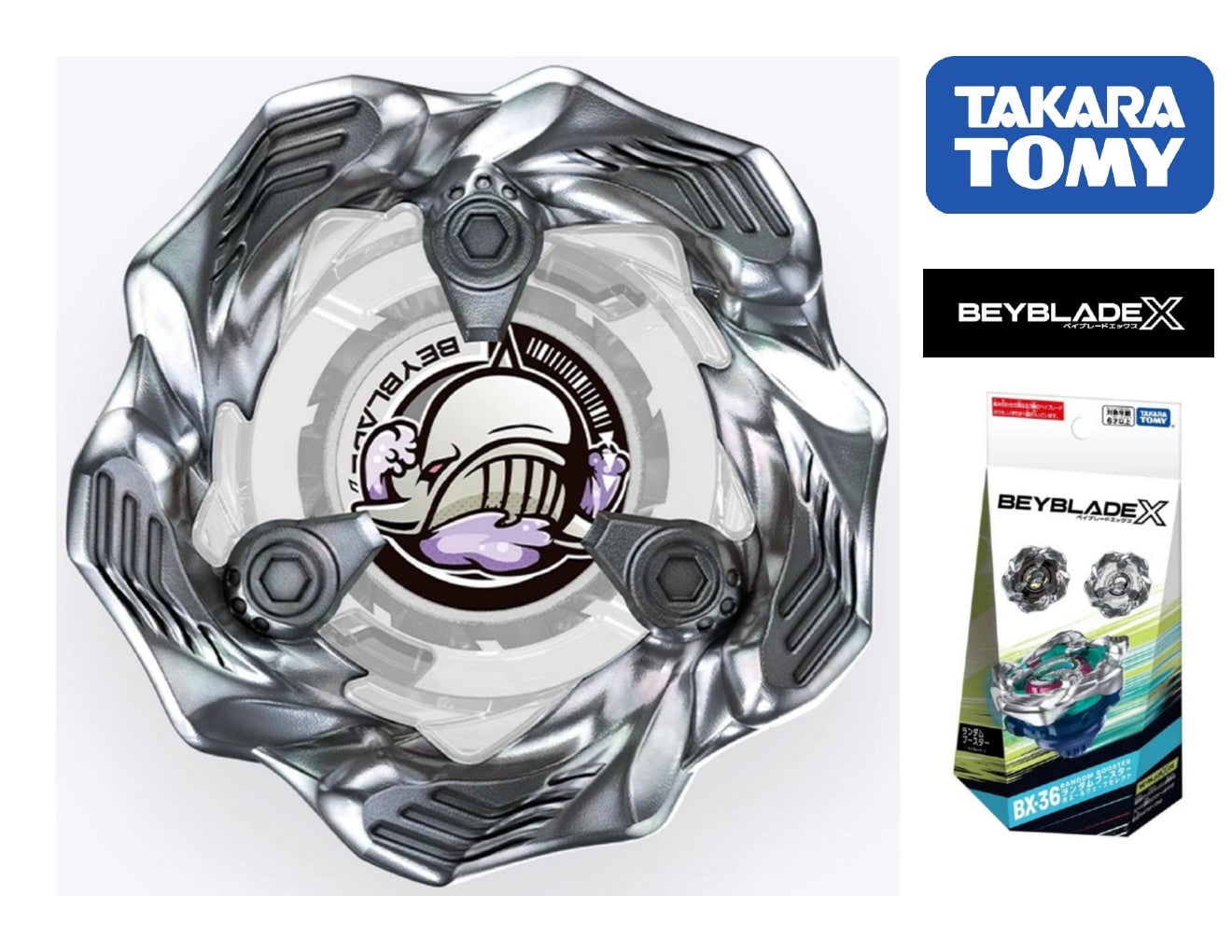 Takara Tomy Shinobi Saramanda Zero-G Shogun Steel Beyblade Takara Tomy Shinobi Saramanda Zero-G Shogun Steel Beyblade
