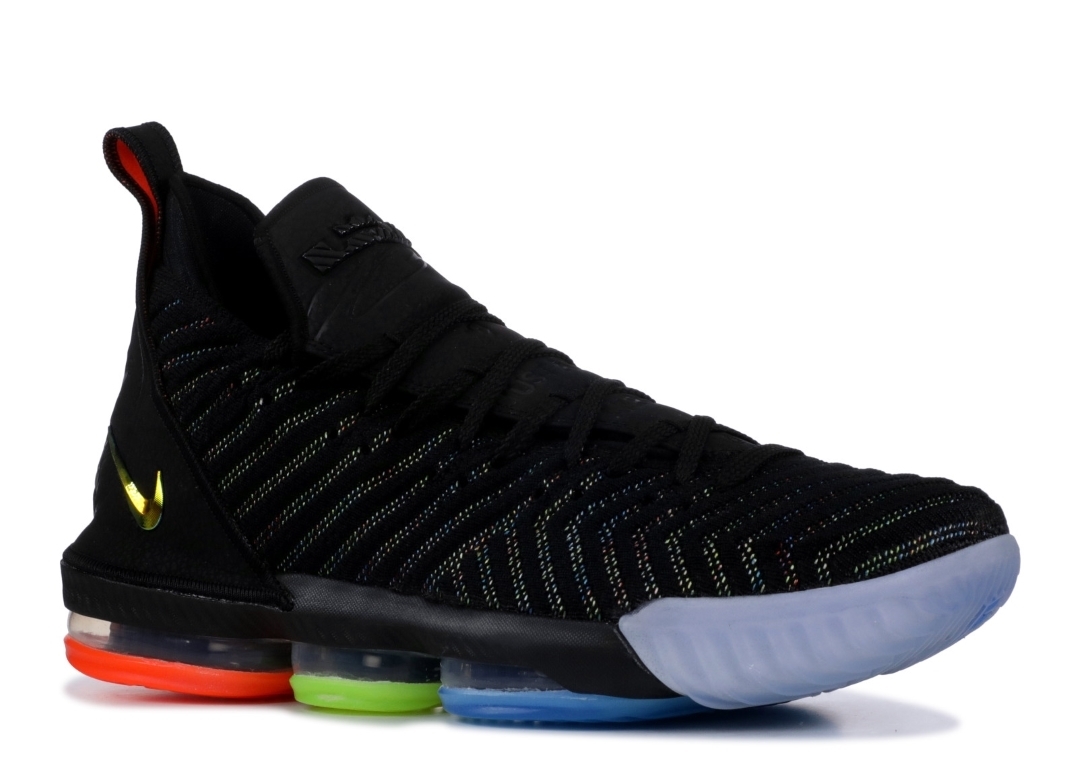 lebron xvi i promise