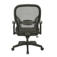 thumbnail image 5 of Air Grid Black Fabric Back and Seat Managers Chair with Adjustable Flip Arms, 5 of 11