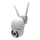 thumbnail image 1 of Cámara Wifi Seguridad Exterior Movimiento HD 2K Vigilancia Secucore I180ZW, 1 of 8