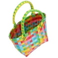 thumbnail image 3 of SHISUYAN Panier de Rangement en Plastique Vert pour la Maison Forme Carrée Créative Léger et Durable 1 Pce, 3 of 8