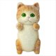 thumbnail image 1 of Flocado de Resina con Forma de Gatos de , Muñecas de Resina, Mesa, Animal de Pie, Decoración de Resina, Naranja, 1 of 5