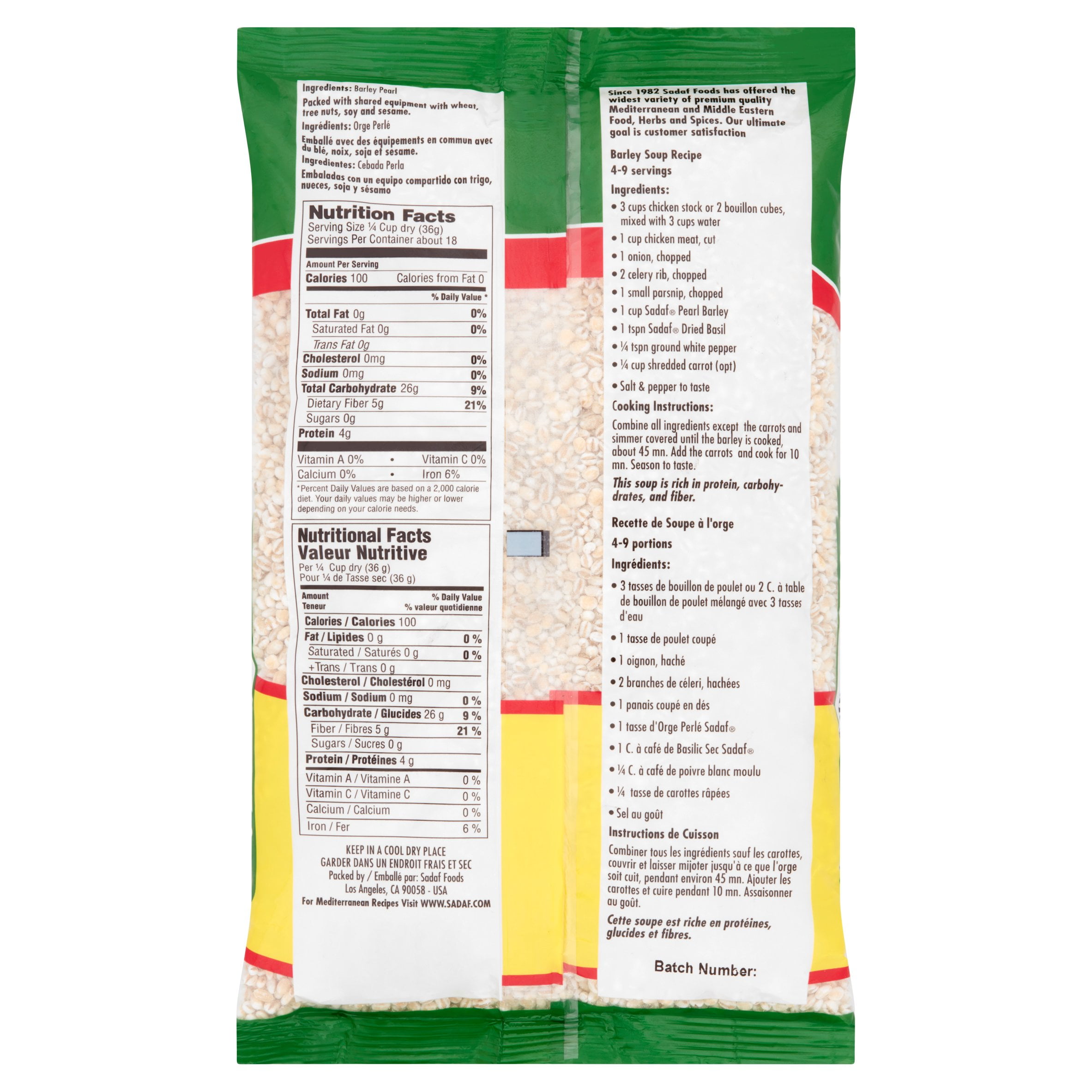 (12 pack) Sadaf Pearl Barley, 24 oz