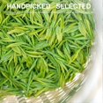 thumbnail image 3 of Longjing Dragon Well Green Tea, Pre-Harvest Picked, Pure Brightness Chinese Green Tea, Canned, 3 of 4