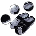 thumbnail image 2 of Chaussons Mignons pour Chat, Chaussons d'Intérieur d'Hiver Antidérapants pour Femmes et Hommes, 2 of 5