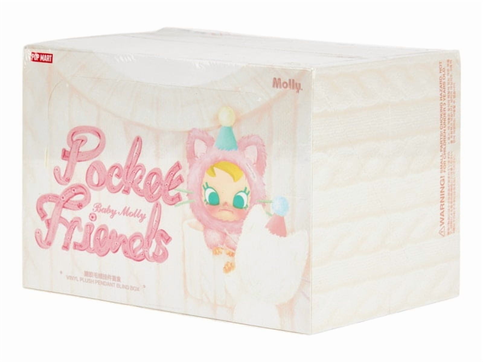 未開封ボックスPOP MART Baby Molly サシェペンダントおまけ付き Pop Mart Baby Molly Pocket Friends Series Vinyl Plush Pendant