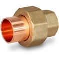 thumbnail image 2 of Supply Giant CCCU0200-NL 2" Nominal Size Lead Free Copper Straight Union with Sweat Sockets for Use with 2-1/8" OD Copper Pipe, 2 of 4