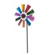 thumbnail image 1 of Wrought Iron Rotating Windmill Metal Wind Spinner Landscape Ornament, 1 of 5