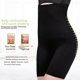 thumbnail image 5 of Pantalones abdominales posparto Pantalones que levantan el vientre Pantalones que levantan la cadera Pantalones moldeadores del cuerpo Pantalones de seguridad para mujer Boxer de cintura alta, 5 of 6
