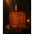 thumbnail image 2 of Versace - Eros Najim Parfum (50ml), 2 of 3