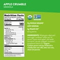 thumbnail image 6 of Love Crunch Organic Apple Chia Crumble Granola, 11.5oz Pouch (pack of 6), 6 of 8